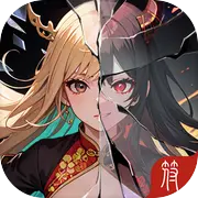 我的神仙能升级