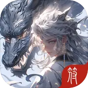 慕雪寒