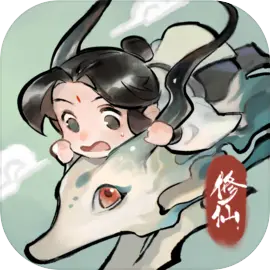 修仙外传