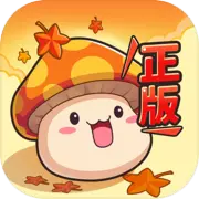 冒险岛：联盟的意志