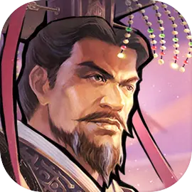 君王成长计划