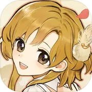 火山的女儿：再度重逢