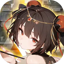 环外