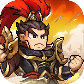 三国志将星闪耀