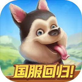 淘金历险记：克朗代克