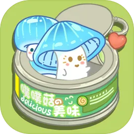 菌软软的装修手账