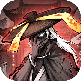 神行九歌