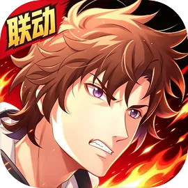 风之国世界