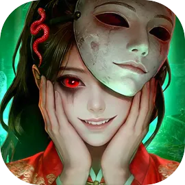 缠重山3窃天局