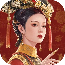 梦回甄嬛传
