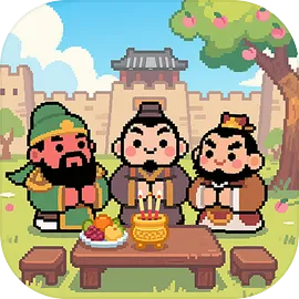 卧龙无敌