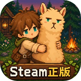 炼金与魔法
