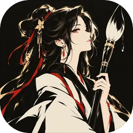 我在地牢捡词条